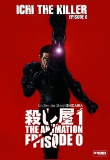VHS Edition