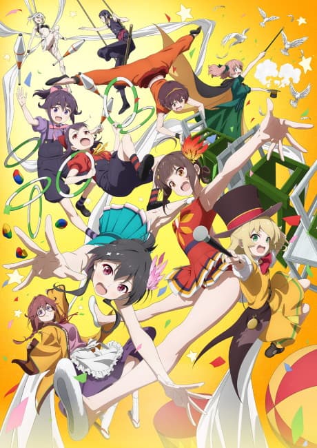 DVD Edition