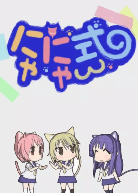 Blu-ray Edition