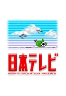 Blu-ray Edition
