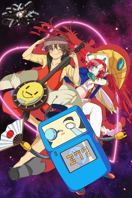Blu-ray Edition