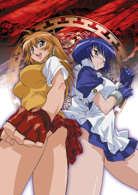 Ikki Tousen - The Complete Series [S.A.V.E.] (DVD 1-2)