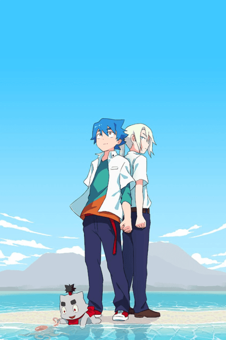 Blu-ray Edition