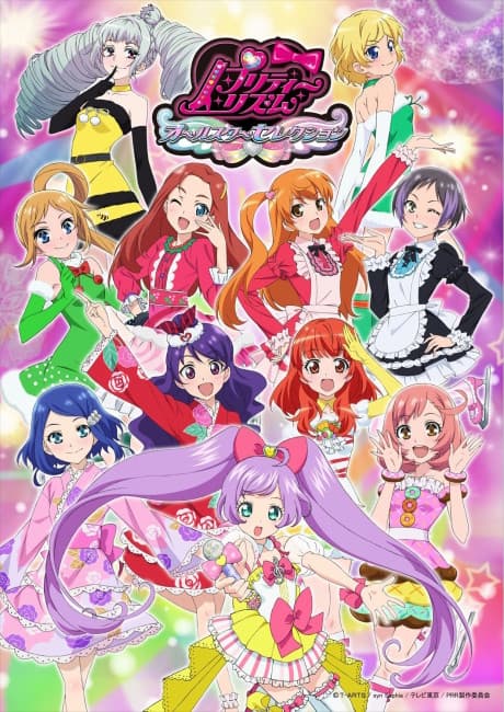 Blu-ray Edition