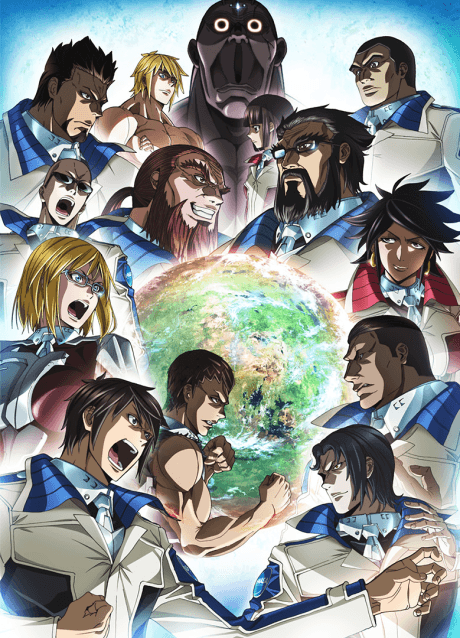 DVD Edition