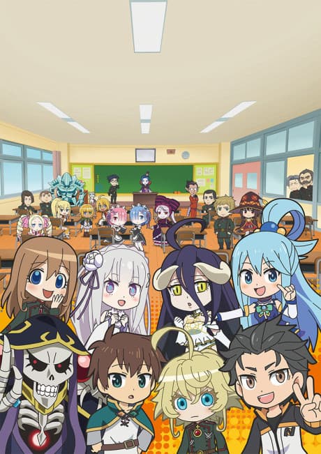 Isekai Quartet - Season One (Blu-ray)