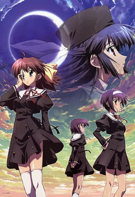 ef ~ a tale of memories & melodies. - complete series collection (Blu-ray)