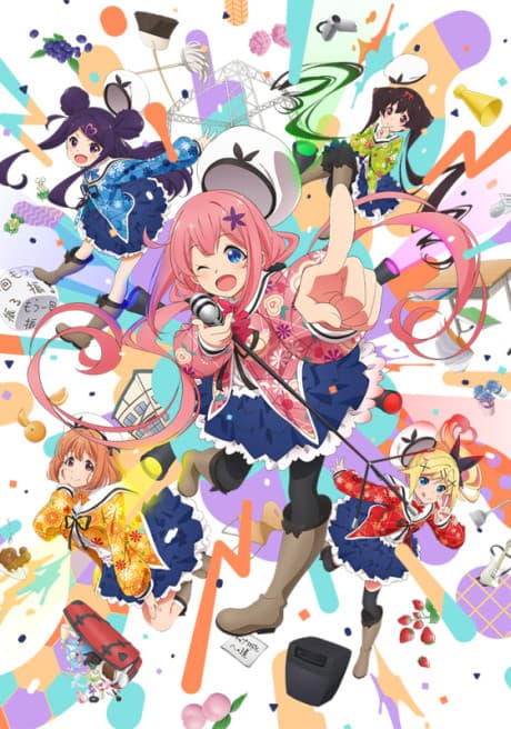Dropout Idol Fruit Tart - The Complete Season (Blu-ray)