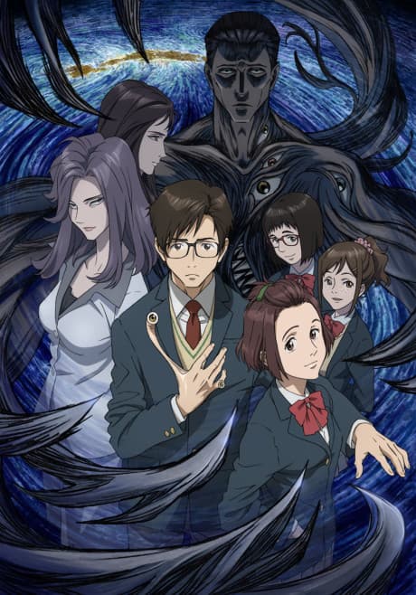 Parasyte -the maxim- - Collector's Edition [SteelBook] (Blu-ray)