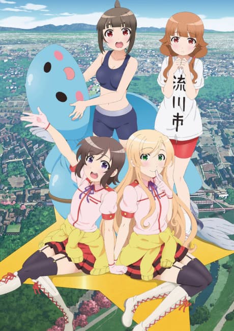 Blu-ray Edition