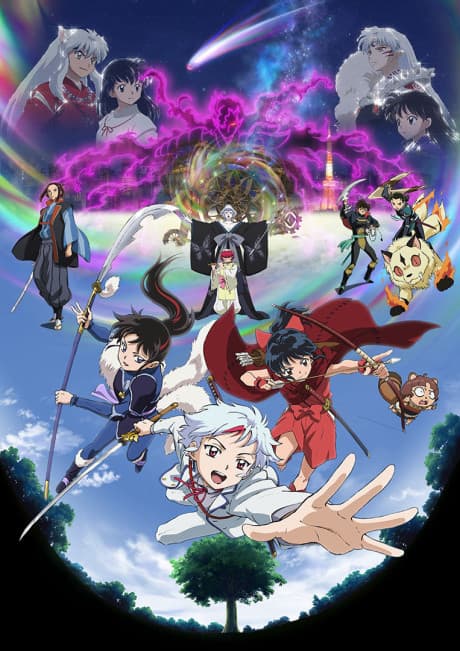 Yashahime: Princess Half-Demon - Season 2 Part 2 [Limited Edition] (Blu-ray)