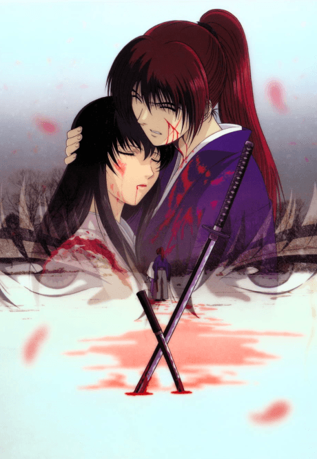 Rurouni Kenshin: Trust & Betrayal - Limited Edition [Import] (Blu-ray)