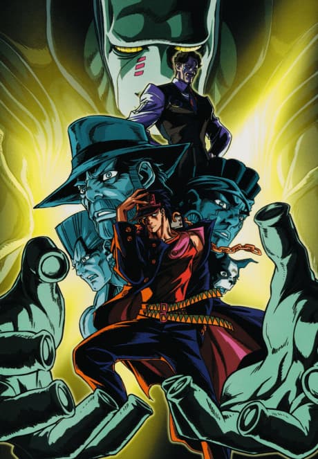 JoJo’s Bizarre Adventure (DVD 4)