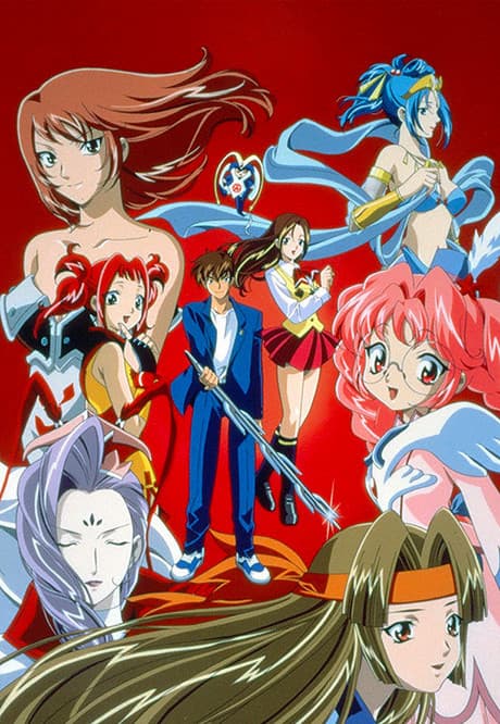 Legend of Himiko - Sword of Seven Blades (Dub.VHS 3)