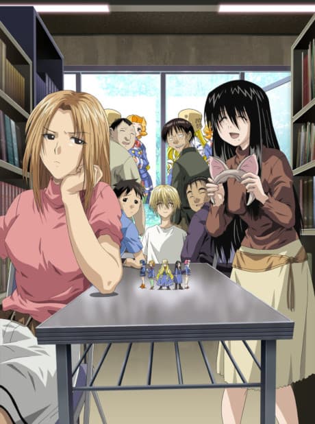 Genshiken - Complete Collection (DVD 1-3)