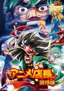 Blu-ray Edition