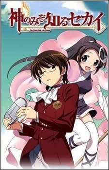 Blu-ray Edition