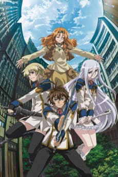 Chrome Shelled Regios - Part 1 (DVD)