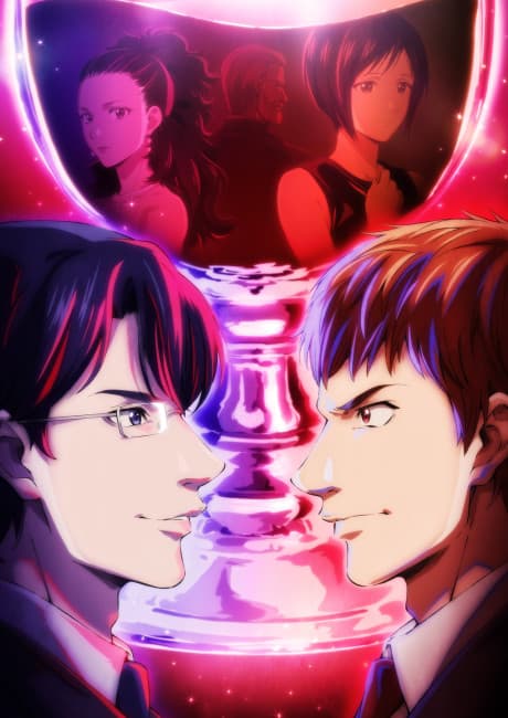 Blu-ray Edition