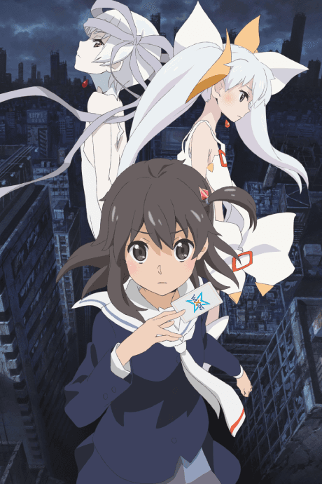 Blu-ray Edition