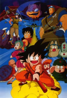 VHS Edition