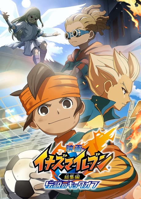 Blu-ray Edition