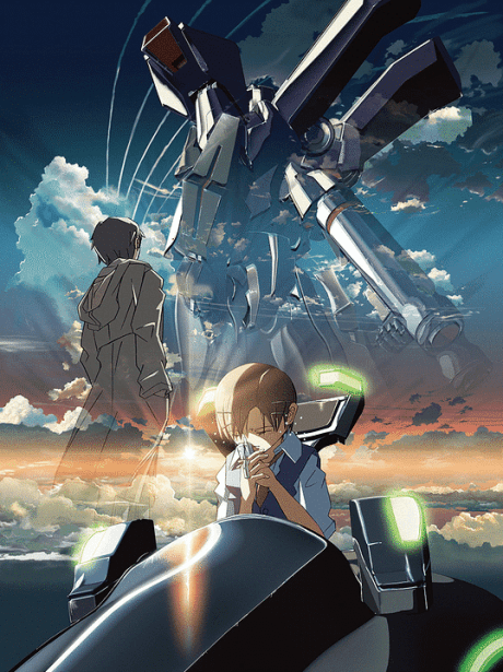 Voices of a Distant Star (DVD)