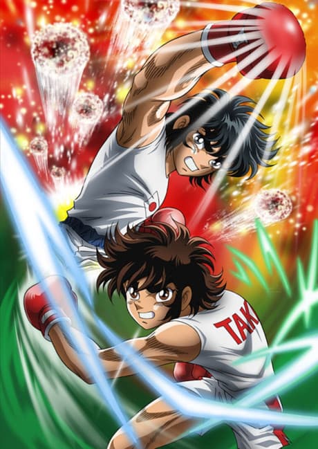 DVD Edition