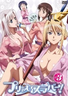 Blu-ray Edition