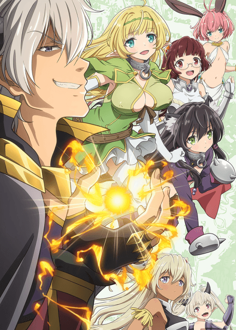 How NOT to Summon a Demon Lord - The Complete Season [Classics] (Blu-ray)