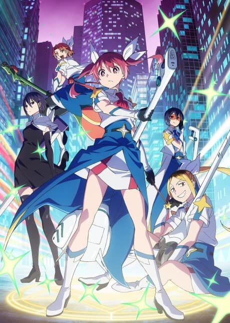 DVD Edition