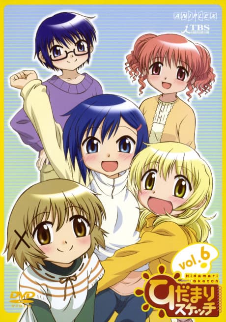 Blu-ray Edition
