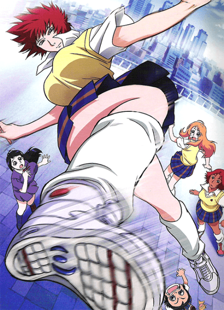 Air Master (DVD 2)