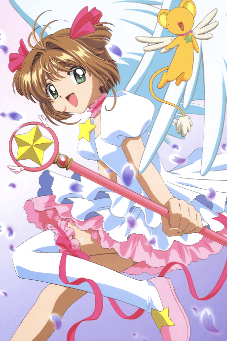 Cardcaptors - Power Match (Dub.DVD 2)