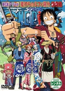 Blu-ray Edition