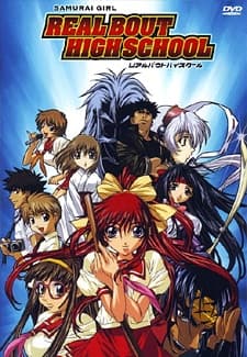 Samurai Girl Real Bout High School - Strange Journeys (DVD 3)