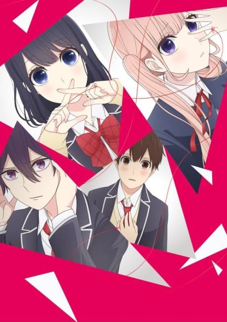 Love and Lies - Complete Collection (Sub.Blu-ray)