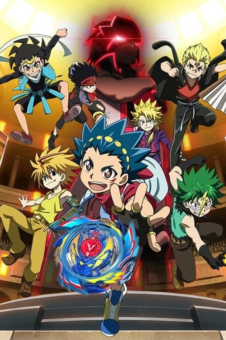 DVD Edition