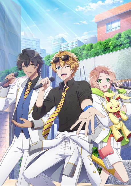 I★CHU - Complete Series (Sub.Blu-ray)
