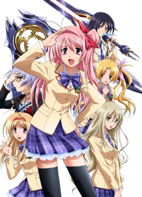 Chaos;HEAd - The Complete Series (DVD)