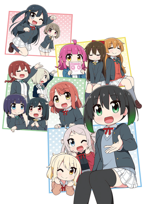 Complete Collection