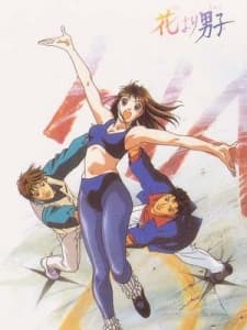 DVD Edition