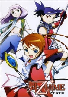 Blu-ray Edition