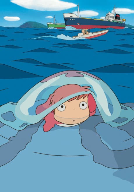 Ponyo [UK] (DVD)