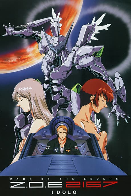 Blu-ray Edition