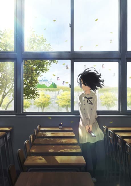 Anthem of the Heart [UK] (Sub.DVD)