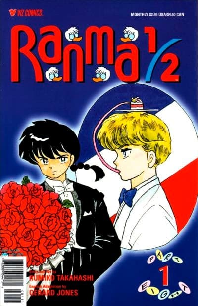 Ranma 1/2 Part Eight