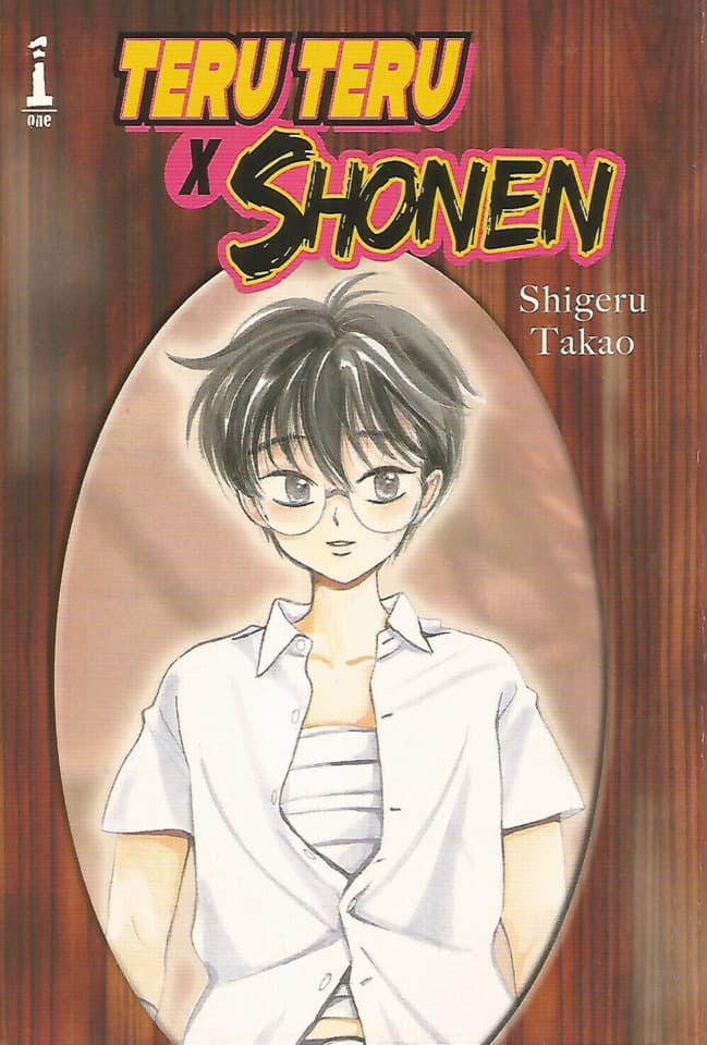 Teru Teru X Shonen