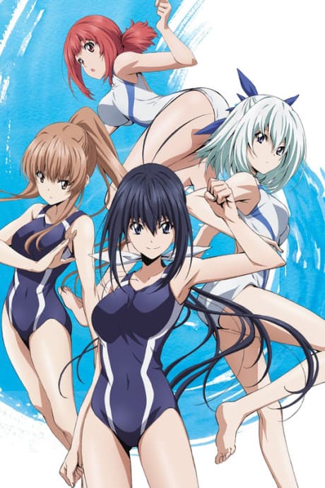 Keijo!!!!!!!! - The Complete Series [Limited Edition] (BD+DVD)