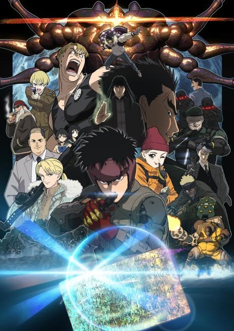 Blu-ray Edition